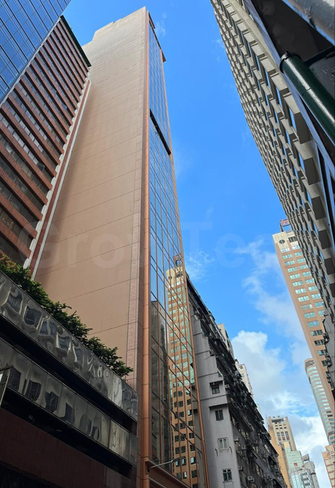 No. 232 Wanchai Road