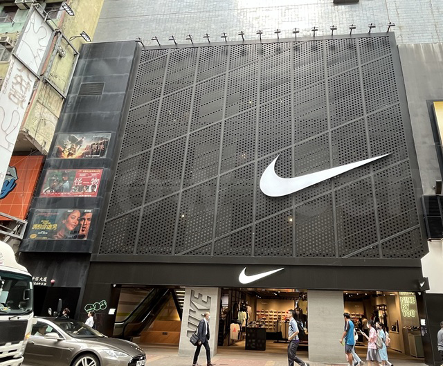 No. 6-12 Sai Yeung Choi Street S